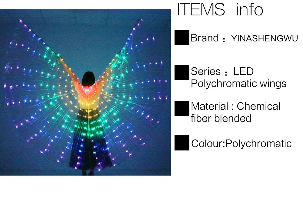 LED彩色翅膀详情英文(1)_04