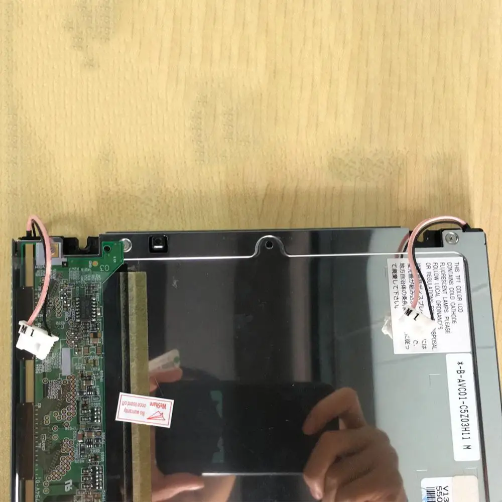 US $138.00 104inch For HLD1045AE1 LCD Screen Display Panel