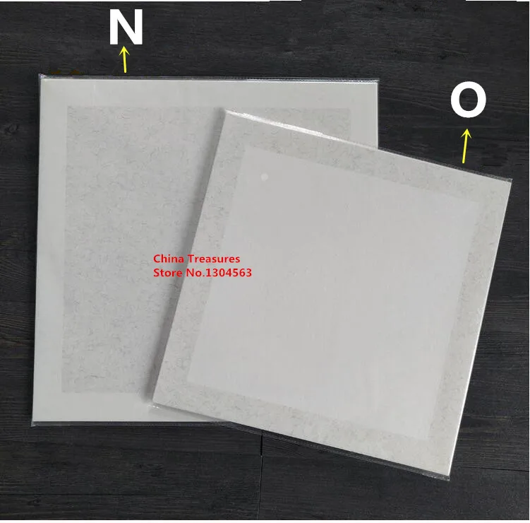 N-O