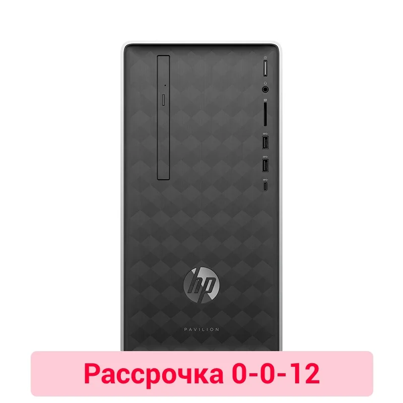 Desktop HP 590-p0001ur i3-8100/8GB/1TB/DVD-RW/DOS/Gray (4GK89EA) 0-0-12 | Компьютеры и офис