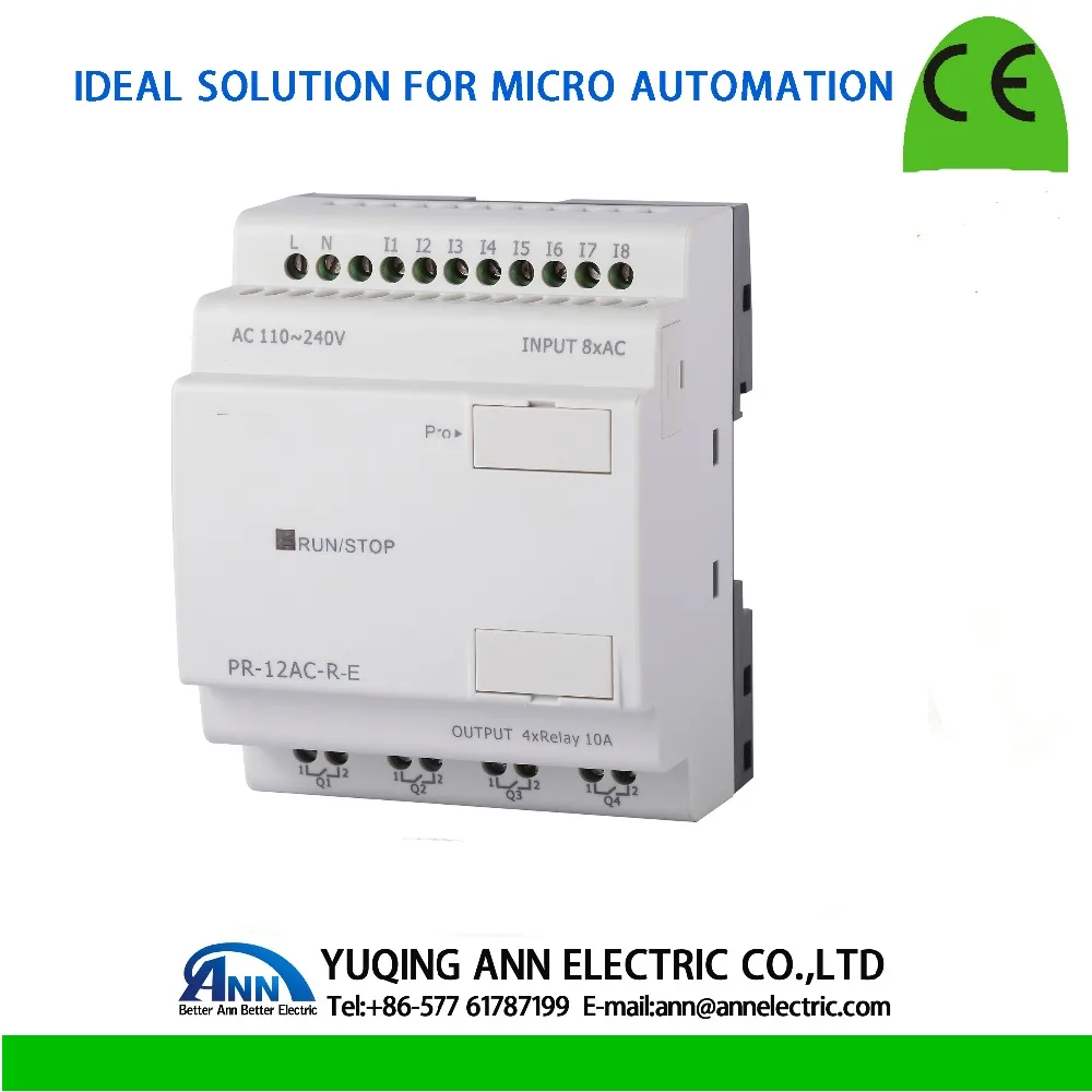 PR-12AC-R-E without LCD without cable AC 110～240V8 DI input4 relays(10A) outputsmart relayMicro PLC controller  CE ROHS