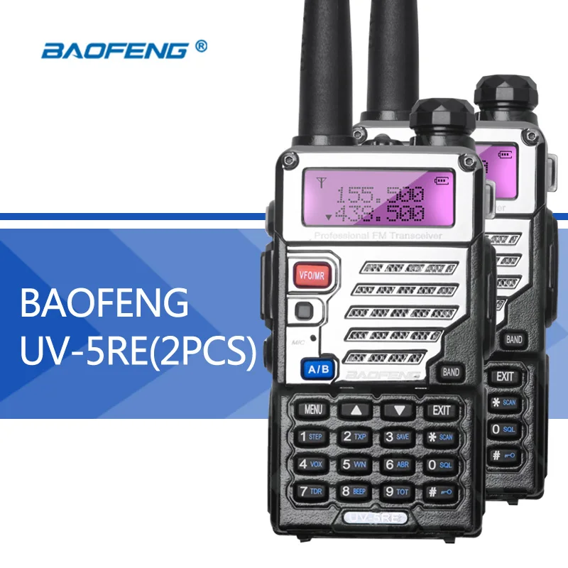 imágenes para 2 UNIDS Baofeng UV5R UV5RE Walkie-Talkie Mejorada Versión UHF VHF Dual Reloj CB Transceptor FM de Radio VOX para caza de Radio imágenes para 2 UNIDS Baofeng UV5R UV5RE Walkie-Talkie Mejorada Versión UHF VHF Dual Reloj CB Transceptor FM de Radio VOX para caza de Radio
