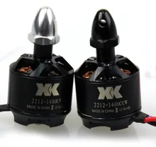 S16351 XK 350 RC Drone Helicopter RC Quadcopter UAV 2 XK350 006 7 2212 1400KV CW