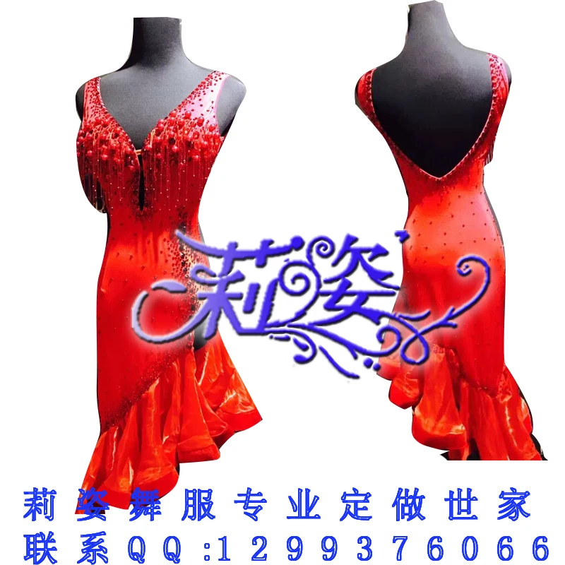 

latin rumba salsa samba chacha dance Dress US 10 latin dress