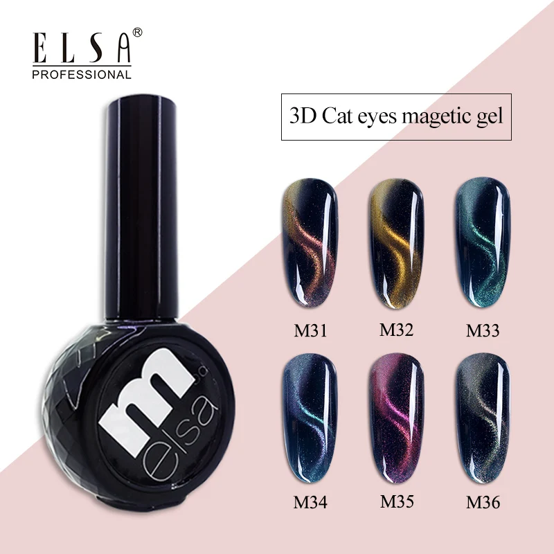 

ELSA Cat Eyes UV Gel Polish New Style 3D Cat Eyes Magnet Tools Nail Art Tips DIY Nail gel Design Strong Magnetic Effect