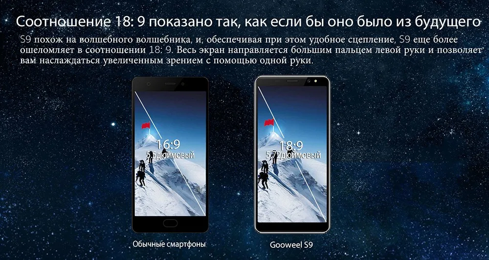S9-04