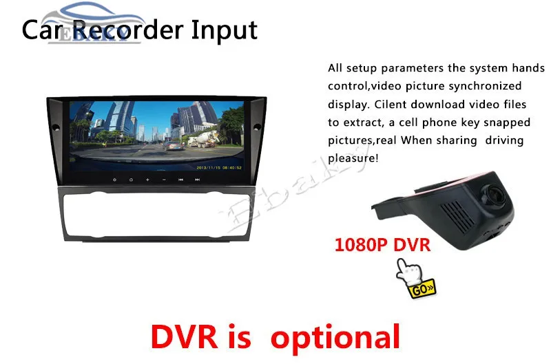 Cheap NaviTopia 8.8inch 8 core RAM 2G ROM 32G Android 8.1 Car Radio for BMW E90 2005 2006 2007 2008 2009 2010 2011 2012 With Wifi 32