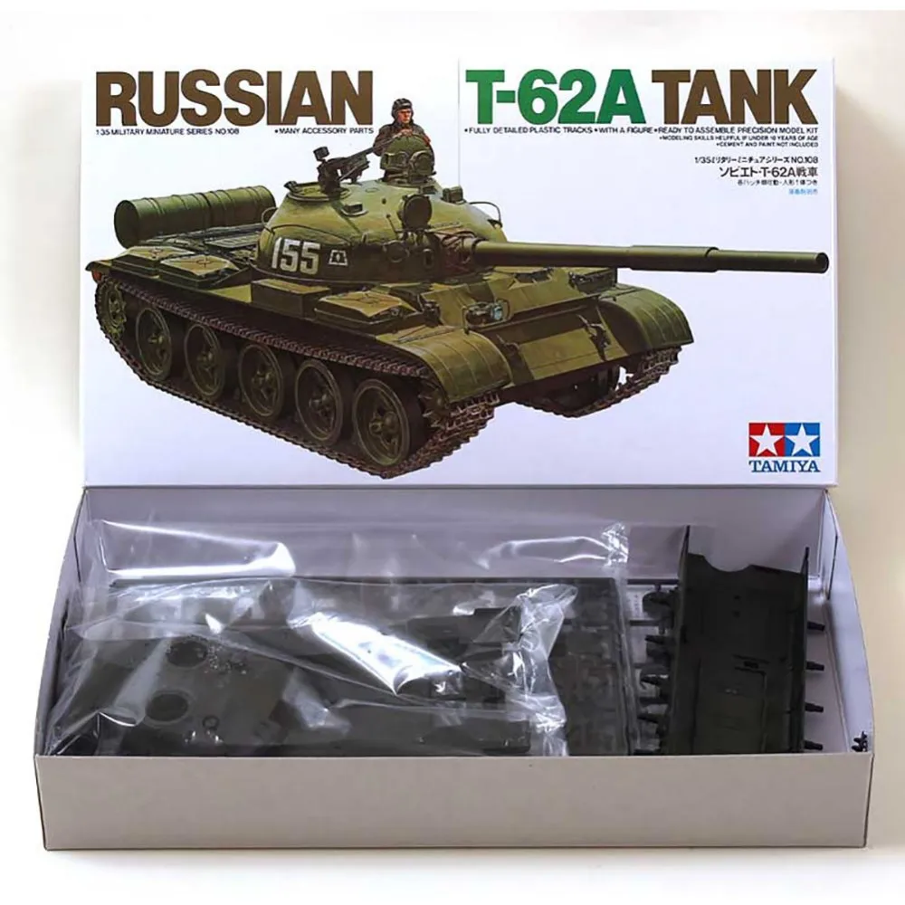 OHS Tamiya 1/35 35108 русский T62A танк военная Униформа сборки AFV Модель Строительство наборы