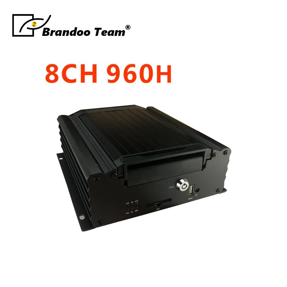 

Russia sale new arrival 8 channel school bus dvr BD-308