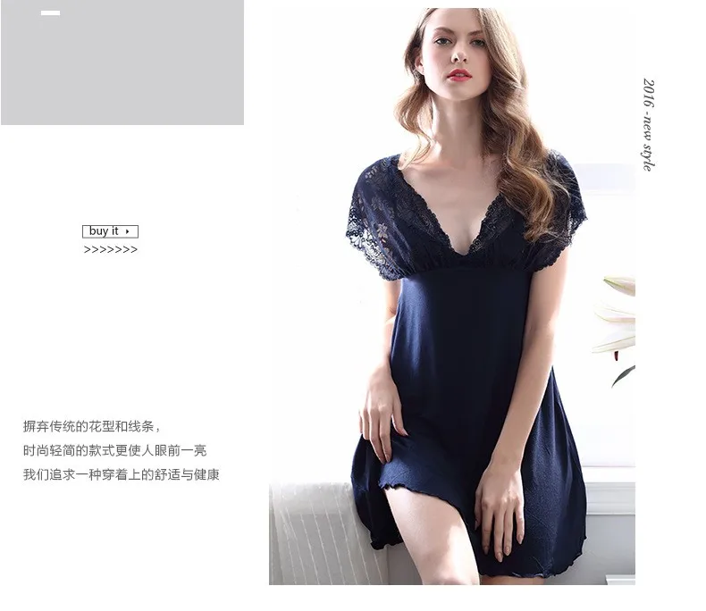 2017 Summer Lace Pajamas Lounge Women Modal Sexy V