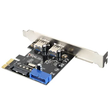 

Superspeed 2 Ports USB 3.0 Expension Card PCI-E 15 Pins SATA 5Gbps Power Connector for PC EM88