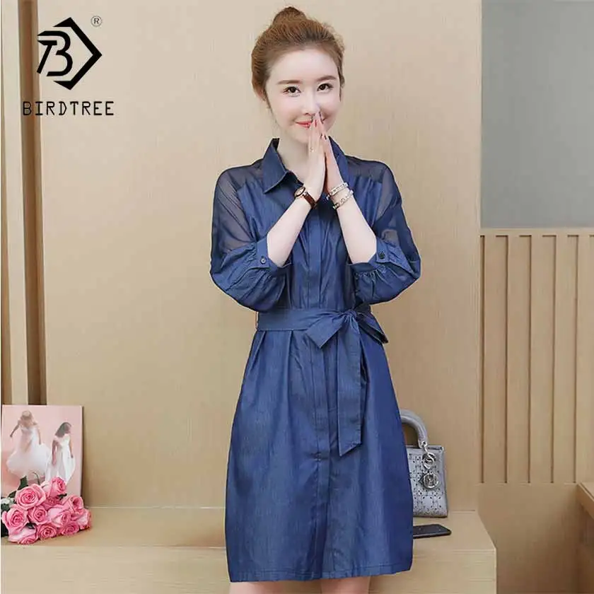 

2019 New Spring Women's Solid Bow High Waist Turn-down Collar Ladies Three Quarter Sleeve Loose Fashion Casual Dresses D93309X
