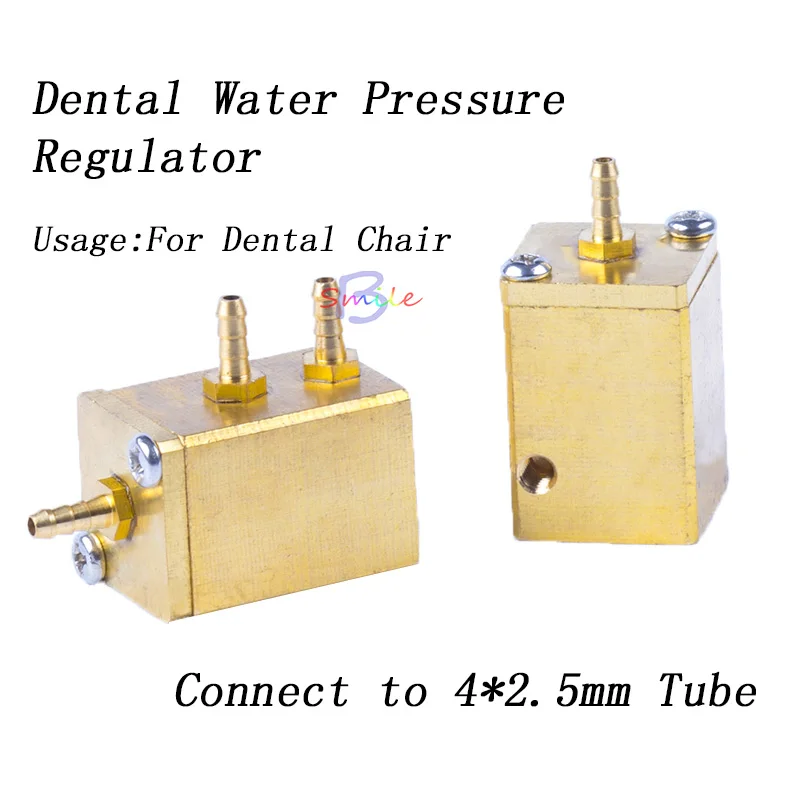Стоматологический стул хорошие зубные воды клапан регулятор давления воды 2 шт