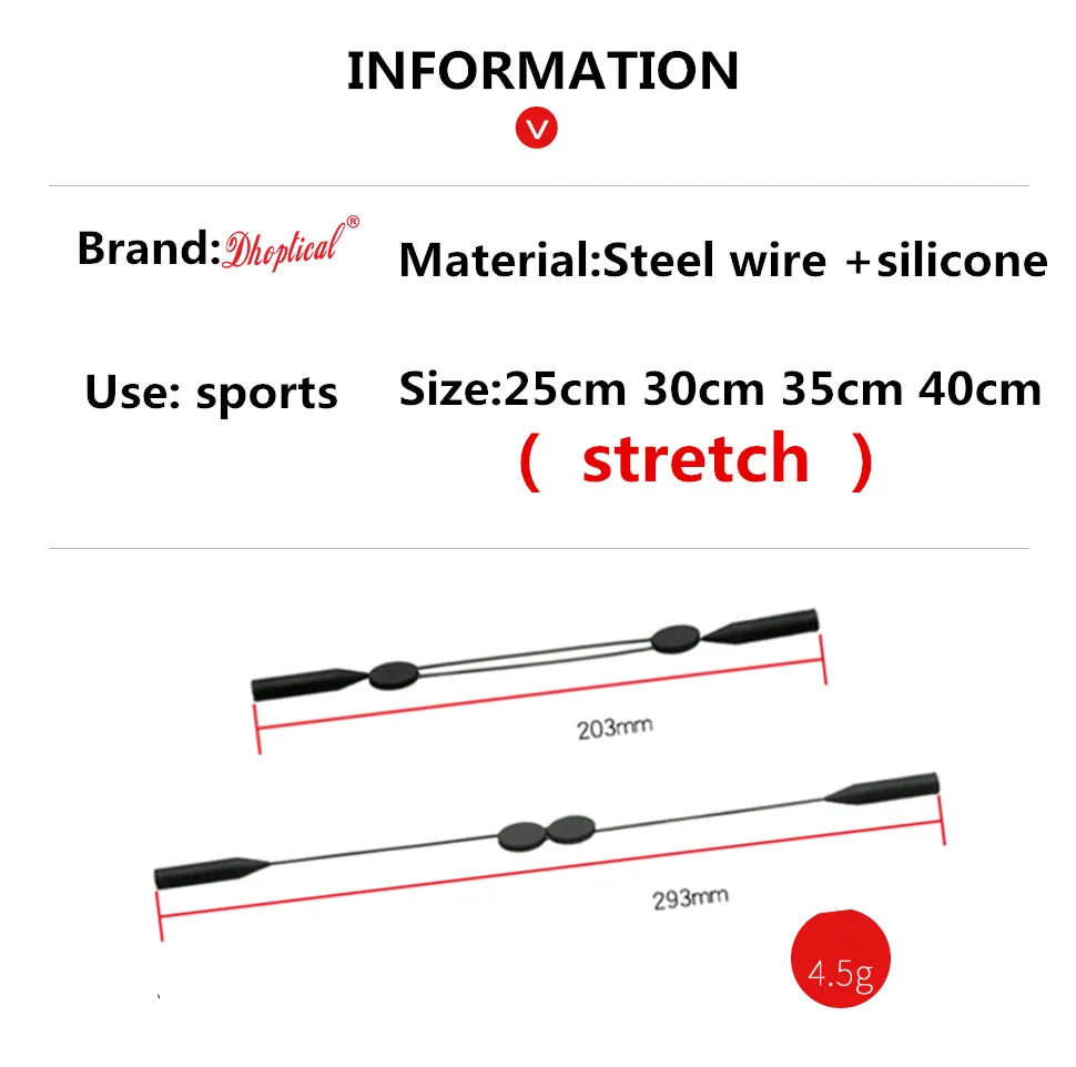 10 шт.) очки спортивный шнур для солнцезащитных очков фиксатор держатель ремешок, противоскользящие защитные очки ремешок для шеи шнур для очков очки