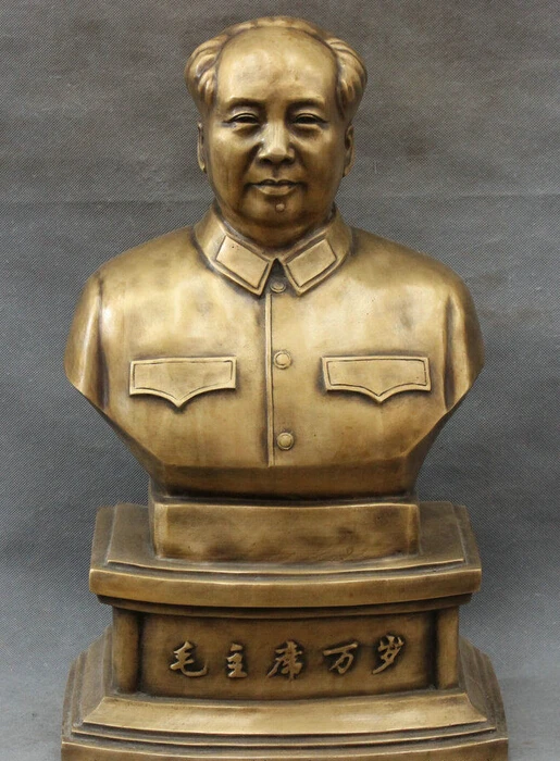 

19" Chinese Bronze Great Leader Mao Zedong Bust Strategist Sculpture Statue