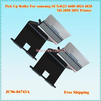 

20 X Printer Spare Printer JC96-04743A Separation Pad for Samsung ML2850 2851 3050 SCX4623 4600 4824 4828 Printer