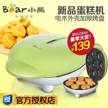

Bear bear dgj-c601 household cake machine fully-automatic electric baking pan