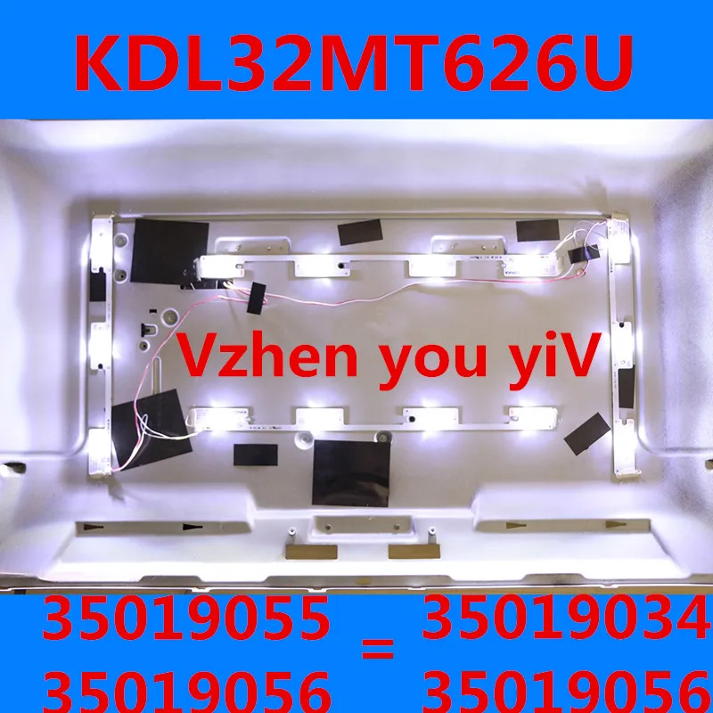 Светодиодная лента для подсветки KDL32MT626U 35019055 35019056 35019034 70 шт. (35*3 светодиодный * 6V +