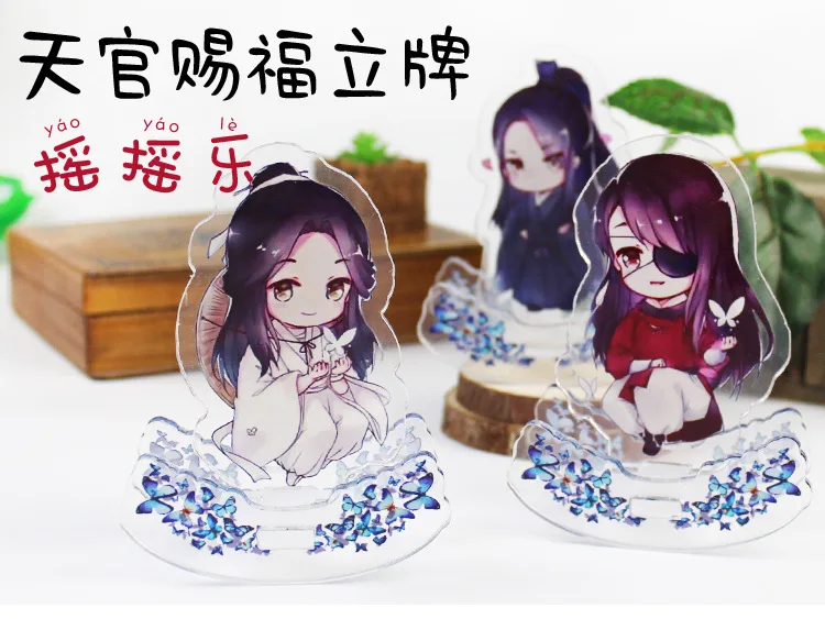 

3pcs/Lot Heaven Official's Blessing Acrylic Stand Tumbler Figure Model High Quality Transparent Collection Souvenir Fans Gift