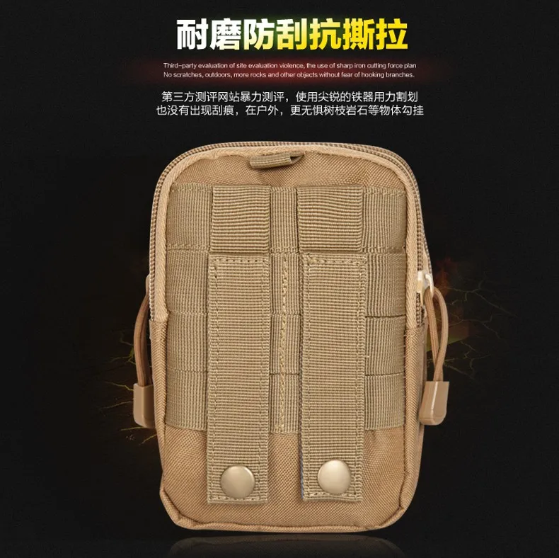 Открытый Тактические Molle поясные сумки спортивная сумка в стиле casual кошелек чехол для телефона для iPhone 6 plus SAMSUNG Note 2 3 4 ткань Кордура