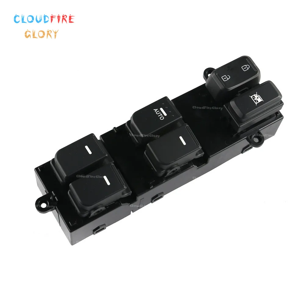 

CloudFireGlory 93570-2T010 Electric Power Window Switch Button Left Hand For Kia Optima K5 2011 2012 2013