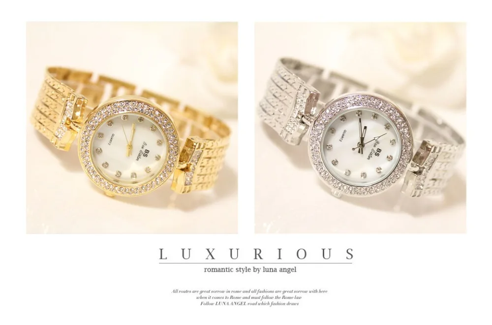 women watches 1