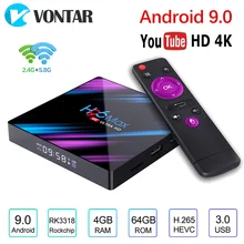 Caixa esperta máxima da tevê de vontar h96 android 10 4gb 64gb android 9.0 wifi 4k youtube h96max 2g16g android tvbox conjunto caixa superior media player