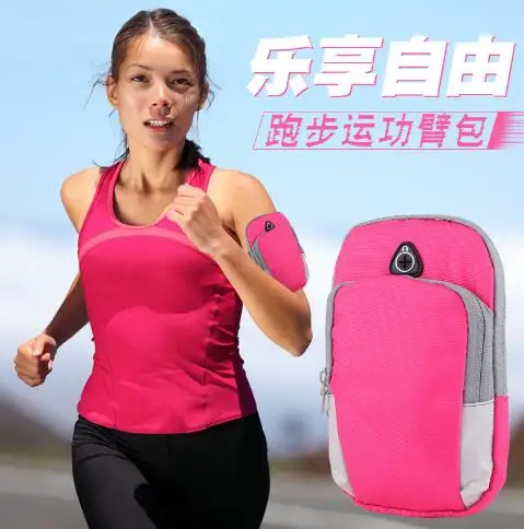 New Design Six Inch Colorful Nylon Running Travel Arm Small Mobile Phone Bag Women Men Bag