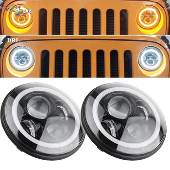 

WZJOO 1 Pair 7'' Running Lights 40W Hi Lo H13 Led Headlight Kits Car Led H4 Auto Led for LADA Nissan Safari Patrol UAZ HUMMER