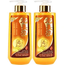 BOQIAN Старый имбирный шампунь 500 мл+ 500 мл Кондиционер набор для мытья волос против выпадения волос Восстановление поврежденных волос улучшение волос Frizz набор по уходу за волосами