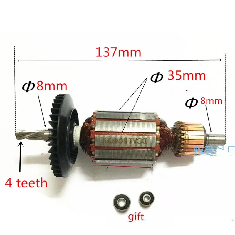 AC220 240V Rotor Motor Armature Replacement for Bosch GBM10SRE GBM10RE