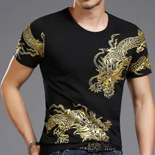 Bronzing 3d Dragon Totem New Print T-shirt Mens Short Sleeve T Shirts Male High Street Casual Wear For Slim Asia Size 4XL