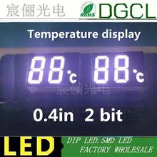 0," 0.4in цифровой модуль SMD 2 цифры Температура символ светодиодный Дисплей модуль 0,4 дюймов белый цифровой светодиодный Дисплей