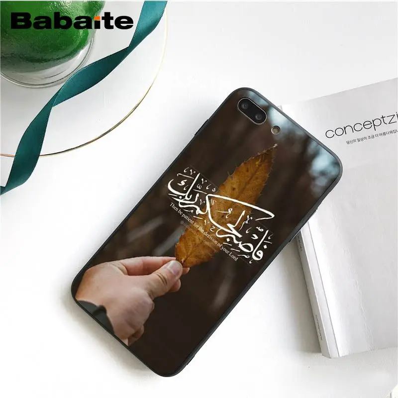 Babaite мусульманский ислам бисмилла Алла чехол для телефона iphone 11 Pro 11Pro Max 6S 6plus 7 7plus 8 8Plus X Xs MAX 5 5S XR