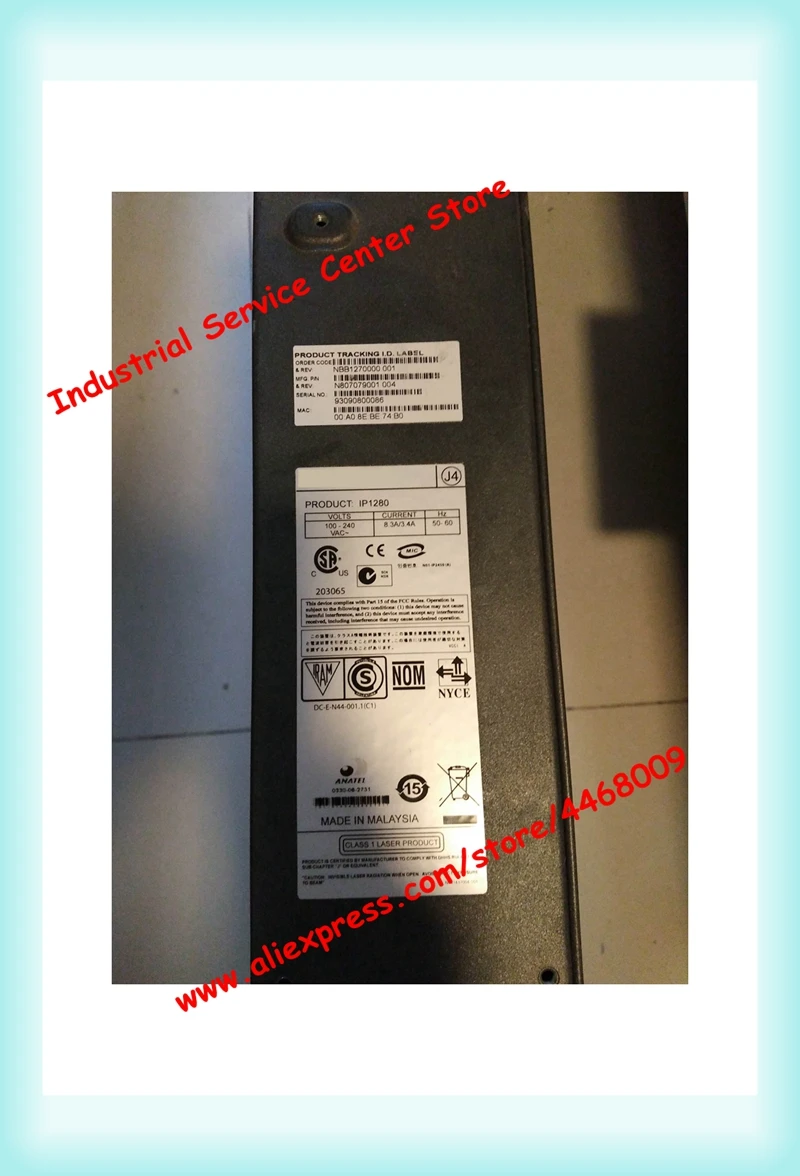 IP1280 четырехъядерный сетевой межсетевой экран безопасности