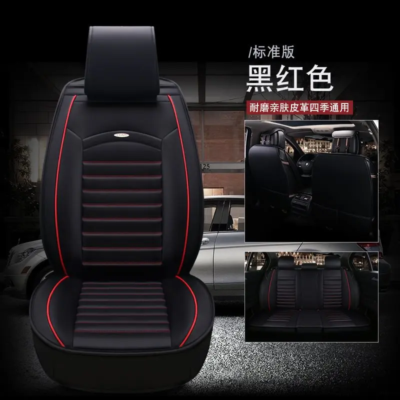 Car Seat Cover Auto Seats Covers for ToyotaHilux land cruiser prado 120 150 mark 2 Prius 30 RAV4 tercel venza vios vitz - Название цвета: black red