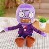 purple corpse 1 шт. 10 стилей забавные Растения против Зомби Плюшевые игрушки подарок на день рождения, подарок вечерние, признание подарок, подарок для детей - Цвет: purple corpse