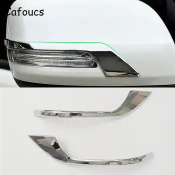 

Cafoucs For Toyota Land Cruiser LC200 2008-2016 Chrome Rear View Mirror Side Frame Strim Sticker