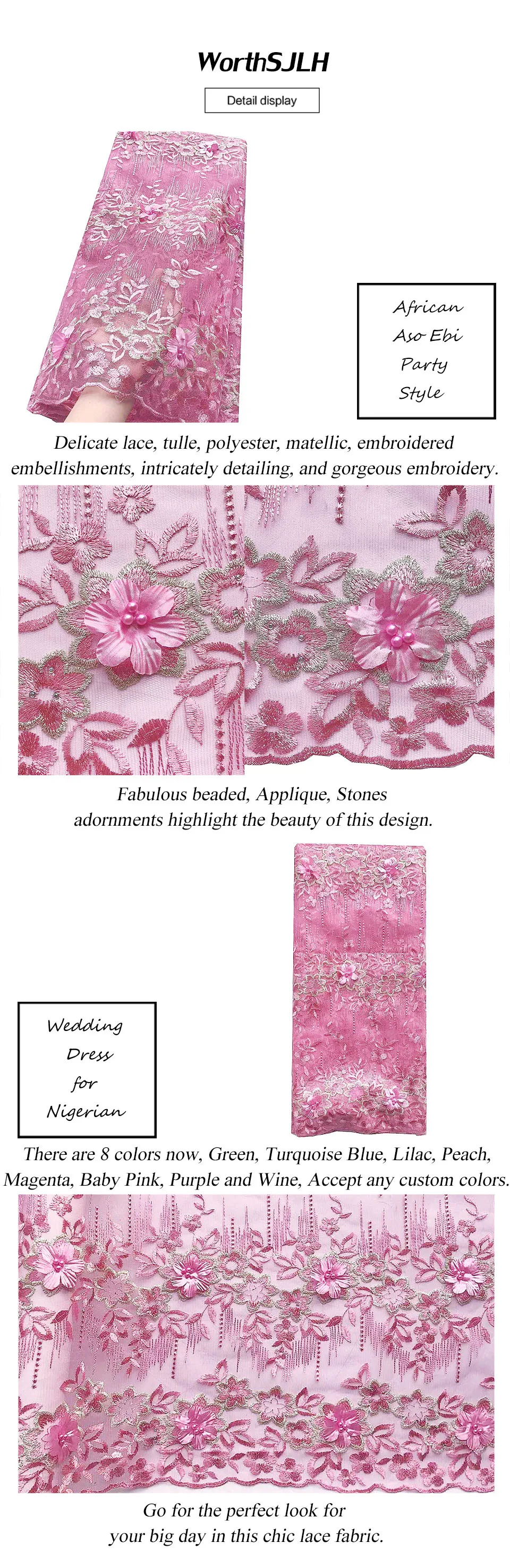 Высококачественное швейцарское кружево фиолетовое розовое индийское нигерийское свадебное, французское сетка из кружевной ткани тюль новейшая ткань в африканском стиле кружева