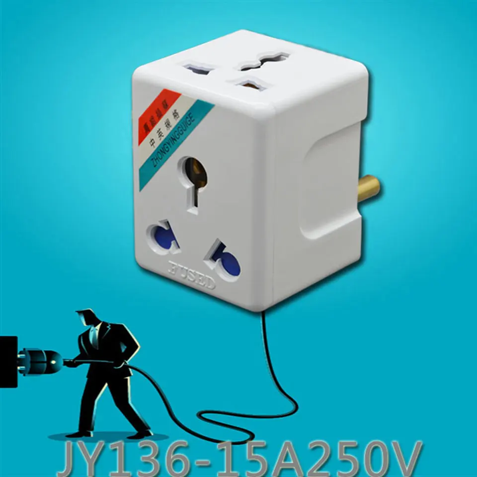 yj136-15A250V- (2)