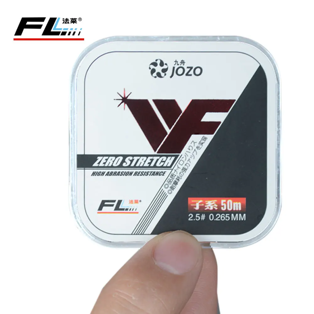

The Best Nylon Multifilament Fishing Line 50m Fishing Accessories