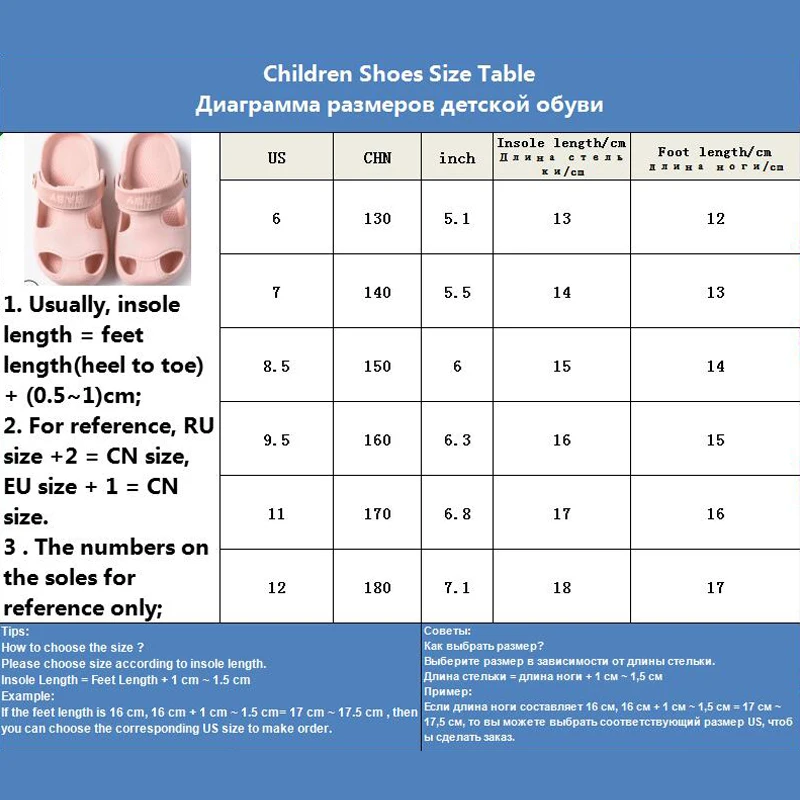 Детские сабо; обувь для девочек; Простые тапочки для малышей; Детские пляжные сандалии; Новинка; клоги для маленьких мальчиков; детская садовая обувь для девочек