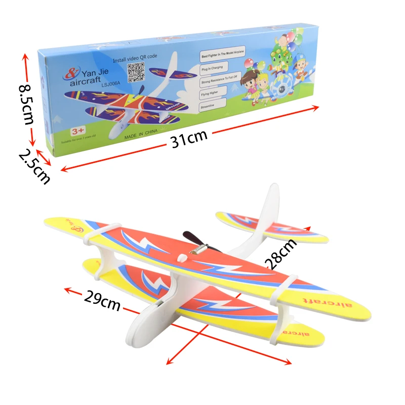 

Capacitor Electric biplane Hand Launch Throwing Glider Aircraft Inertial Foam EVA Toy Plane Model Outdoor Toy Educational Toys
