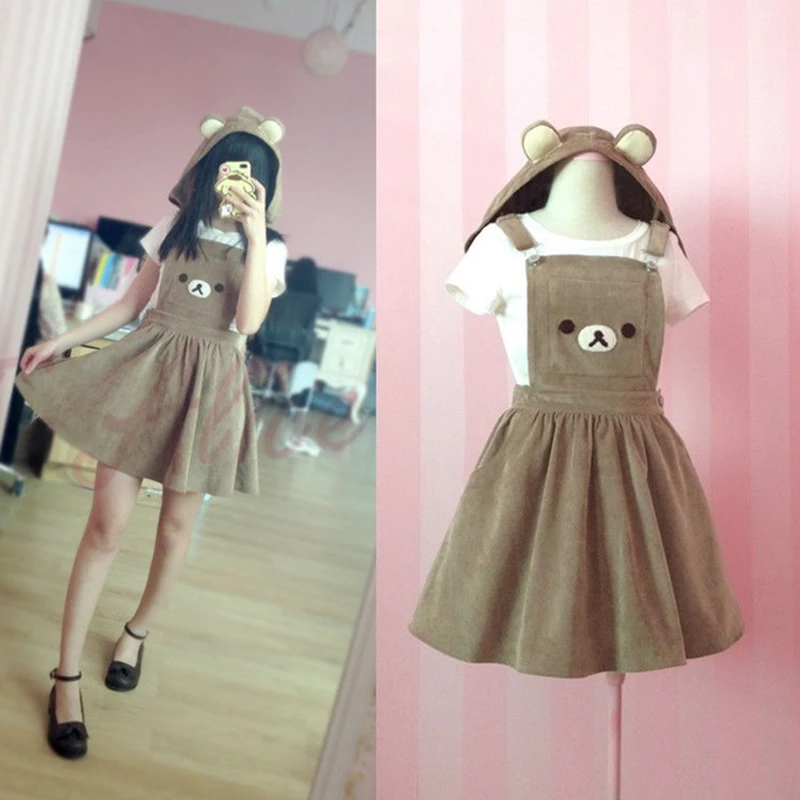 suspender overall skirt