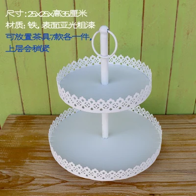 0A Lace Racks