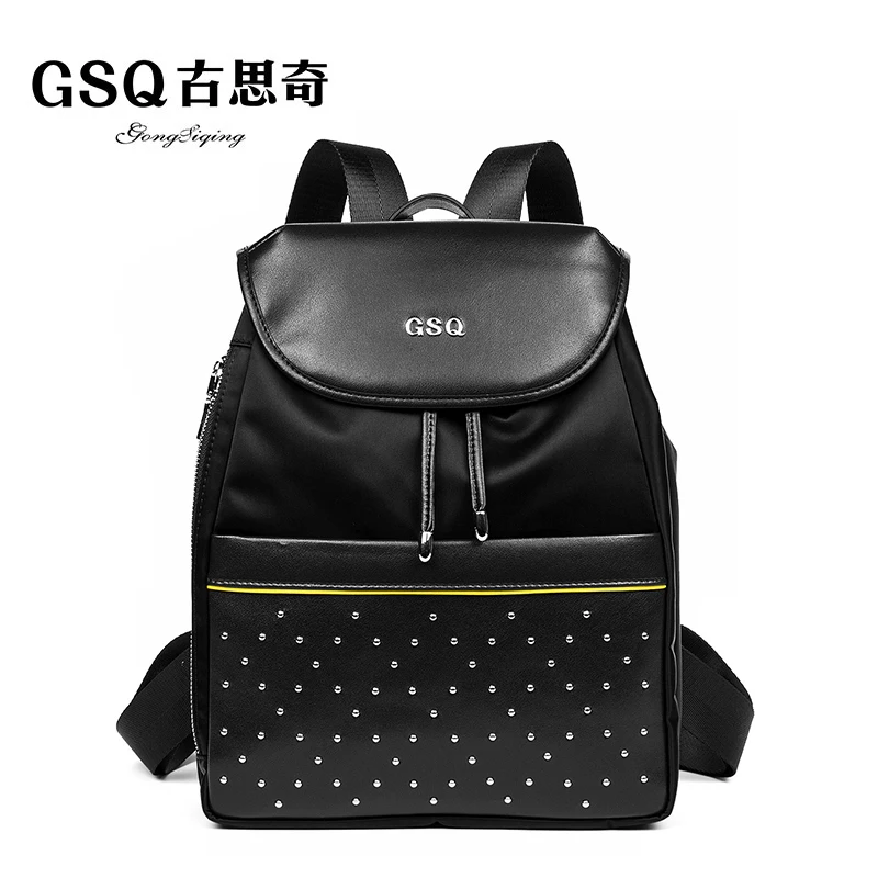 2016 GSQ Fashion Casual Rivet Personality Women Bag Large capacity high quality women Backpack
