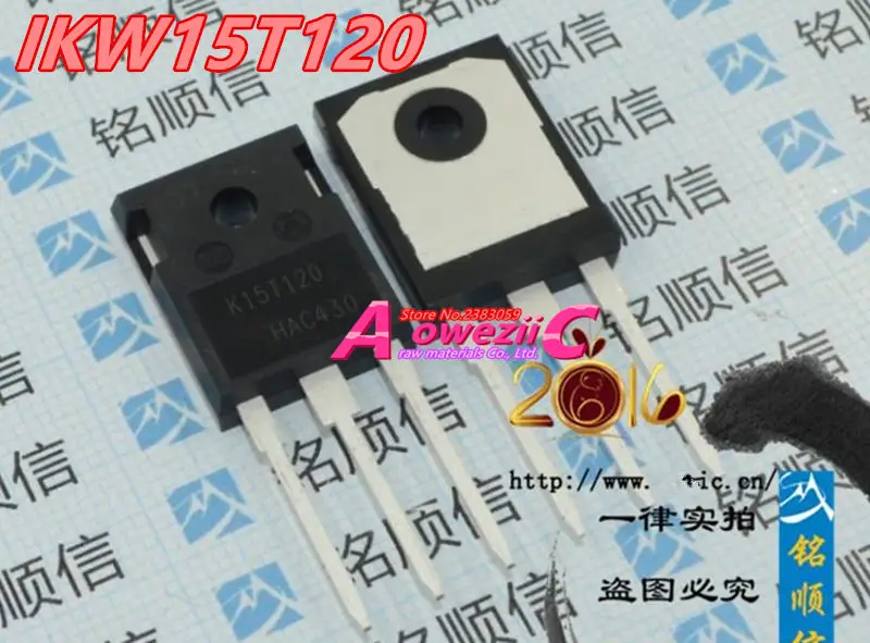 

Aoweziic 2017+ 100% new imported original IKW15T120 K15T120 TO-247 IGBT single tube 15A 1200V