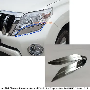

For Toyota Prado FJ150 2010 2011 20112 2013 2014 2015 2016 Car styling body head front Eyebrow/trim light lamp frame stick 2pcs