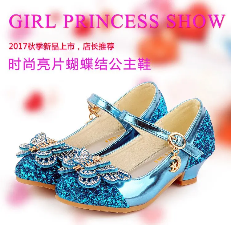 Г. весенняя обувь для девочек Новая обувь детская обувь принцессы на высоком каблуке с бантом обувь со стразами для студентов 26-37