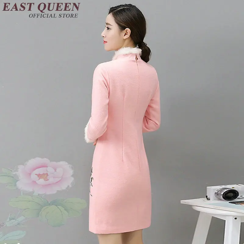 Зимнее китайское платье qipao с меховым воротником современное розовое Ципао